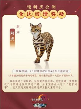 1.76嘟嘟天龙八部私服